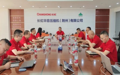 柳江赴长虹华意荆州基地调研：深耕小微赛道拓市场 聚力差异化赋能新发展